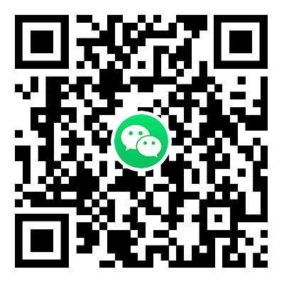 2023.6.26（投标邀请书）东鹏控股-澧县新鹏7月块煤采购项目.png